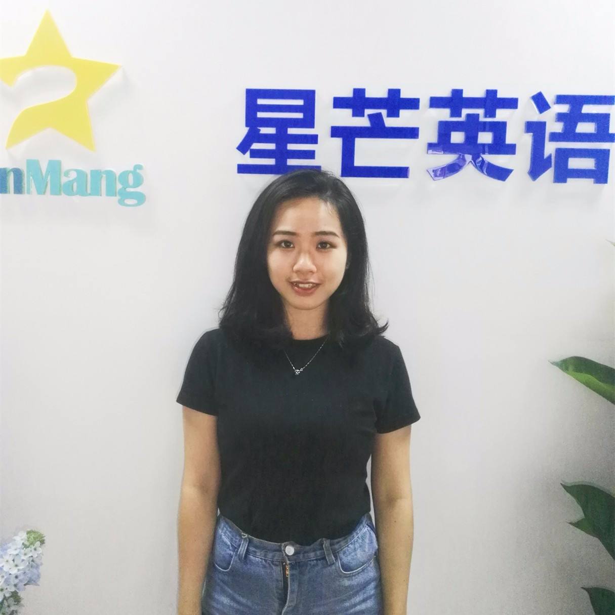 星芒英语加盟 星芒英语加盟