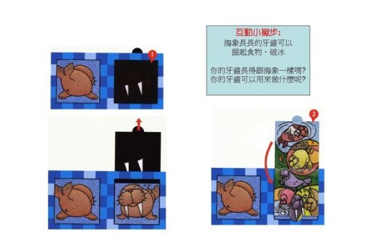 力豆学院书籍加盟 力豆学院书籍加盟