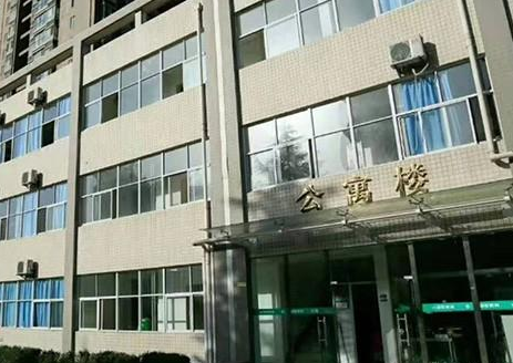尚政公考加盟