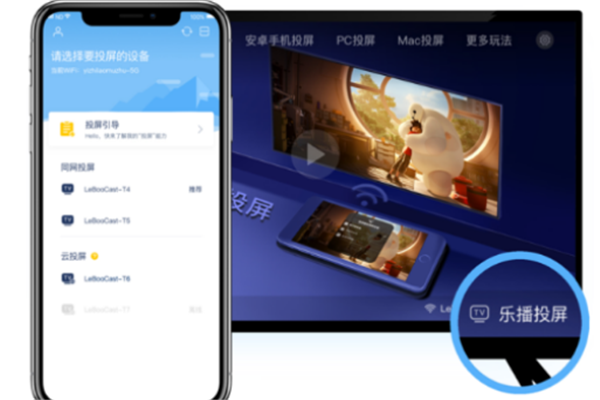 轻听英语加盟 轻听英语加盟