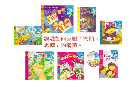 力豆学院书籍加盟 力豆学院书籍加盟