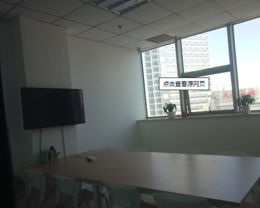 藕尖教育加盟 藕尖教育加盟