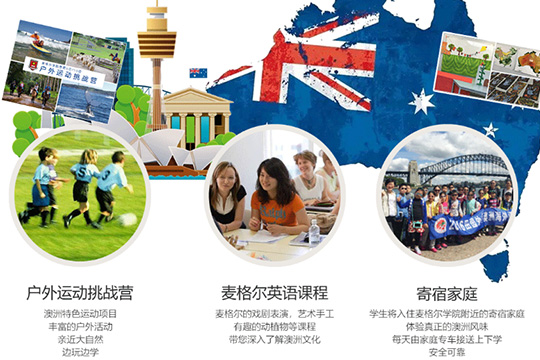 咿咿少儿英语教育加盟 咿咿少儿英语教育加盟