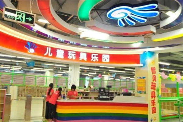 智贝儿童乐园加盟 智贝儿童乐园加盟