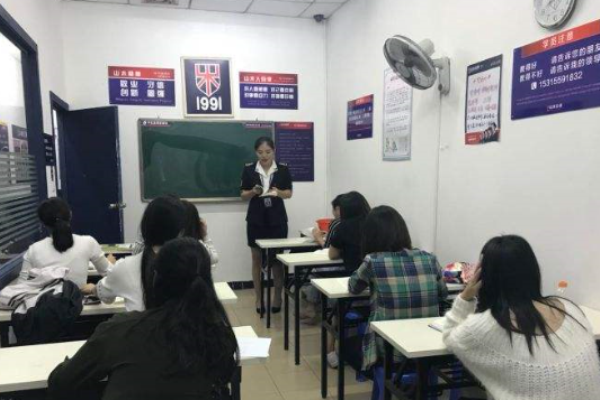 山木培训学校加盟 山木培训学校加盟