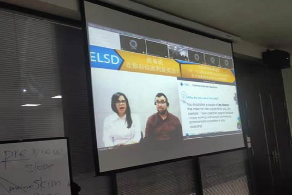 ELSD英易说加盟 ELSD英易说加盟