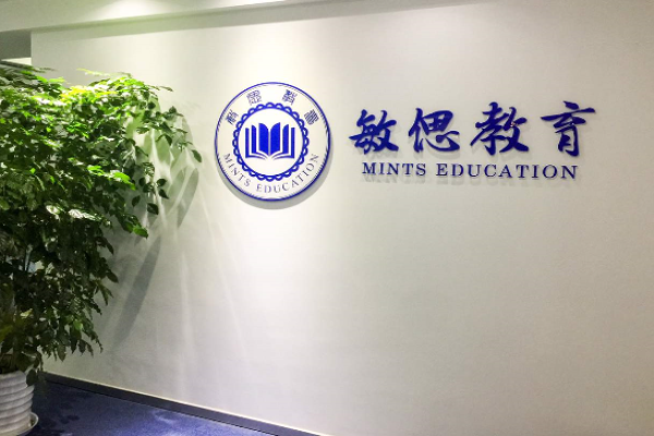 敏偲教育加盟 敏偲教育加盟