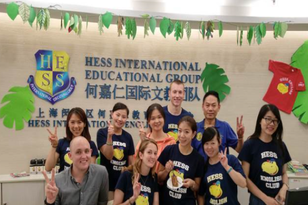 何嘉仁少儿英语学校加盟 何嘉仁少儿英语学校加盟