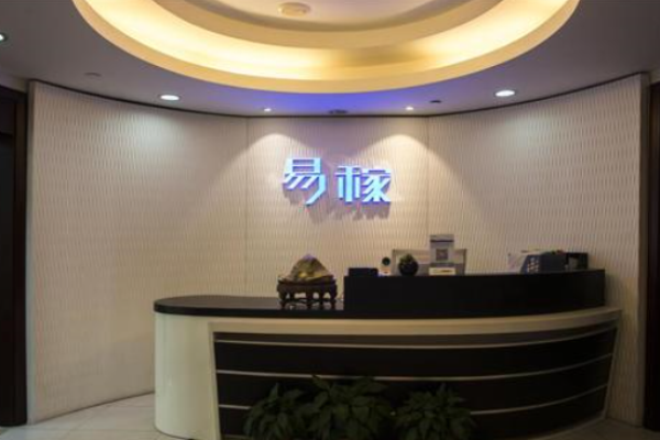易稼培训学校加盟 易稼培训学校加盟