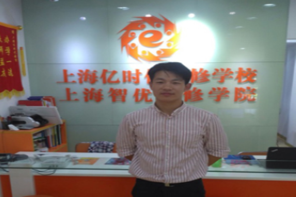 亿时代业余进修学校加盟 亿时代业余进修学校加盟