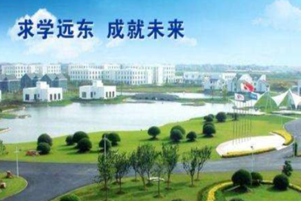远东外语加盟 远东外语加盟