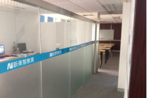 新美智教育加盟 新美智教育加盟