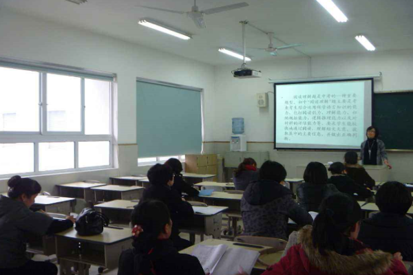 佳禾教育加盟 佳禾教育加盟