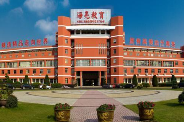 海亮教育加盟 海亮教育加盟