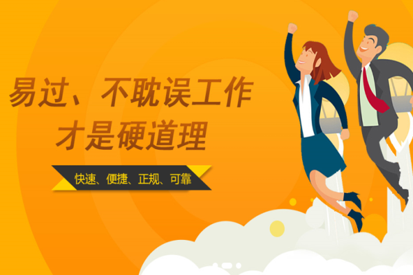 德鹏教育加盟 德鹏教育加盟