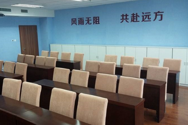 乐而知教育加盟 乐而知教育加盟