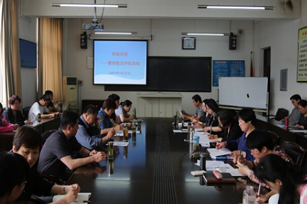 新九章教育加盟 新九章教育加盟