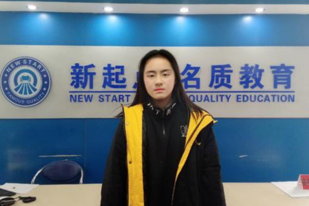 新起点名质教育加盟 新起点名质教育加盟