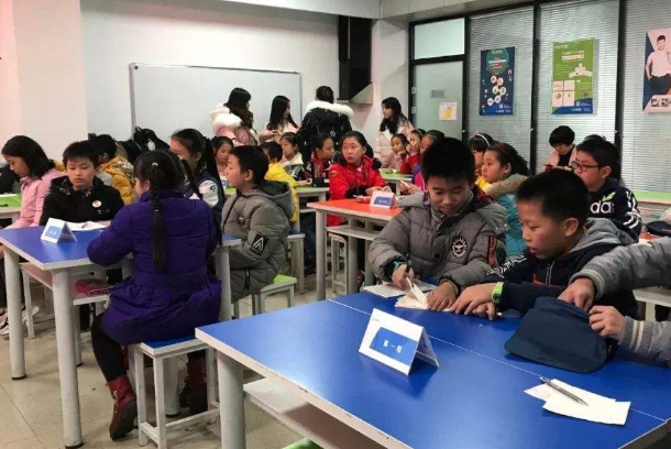 瑞成教育加盟 瑞成教育加盟