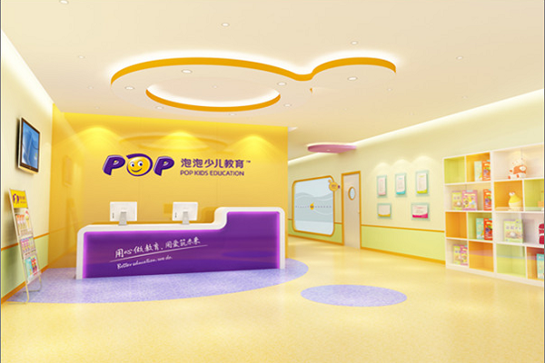 少儿泡泡英语 少儿泡泡英语