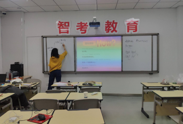 嘉学教育加盟 嘉学教育加盟