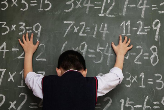 嘉学教育加盟 嘉学教育加盟