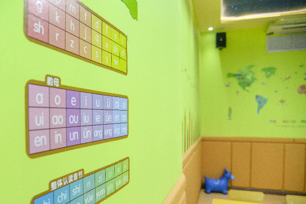 优才幼小衔接班加盟