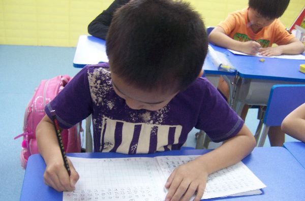 汇优幼小衔接教育加盟