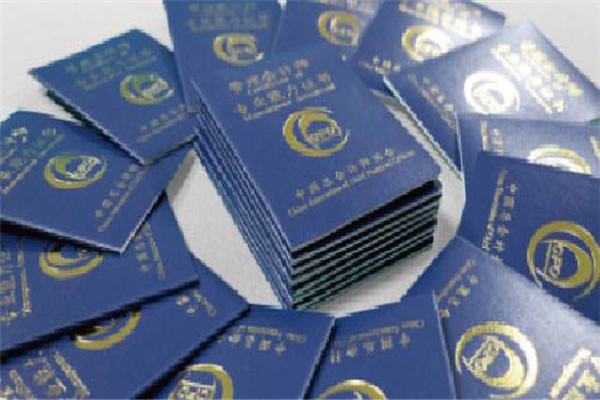 中华考试网校加盟