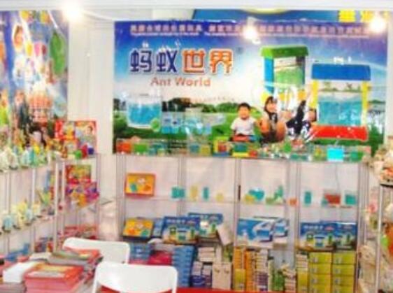 蚂蚁世界玩具加盟 蚂蚁世界玩具加盟
