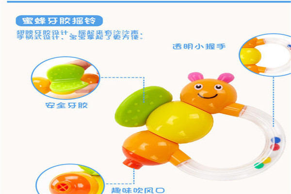 迪孚玩具加盟 迪孚玩具加盟
