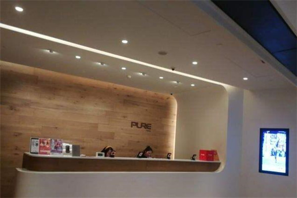 Pure Yoga 瑜伽中心加盟 Pure Yoga 瑜伽中心加盟