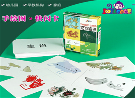杜曼早教网加盟 杜曼早教网加盟