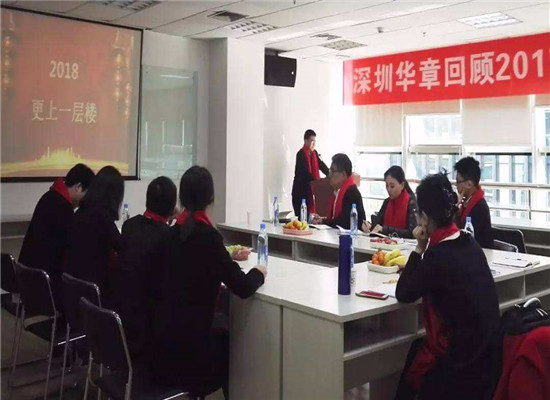 洪桥教育加盟