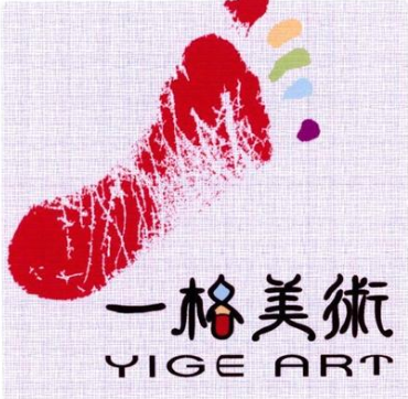 一格美术