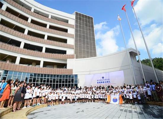 耀华国际教育学校加盟 耀华国际教育学校加盟