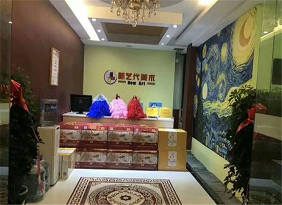 新艺代美术艺术培训加盟