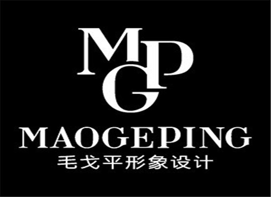 毛戈平形象设计艺术