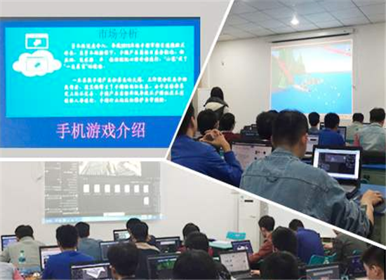龙图游戏教育加盟