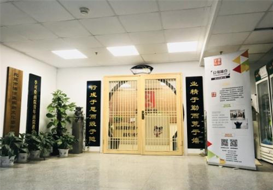 国韵幼小衔接教育加盟 国韵幼小衔接教育加盟