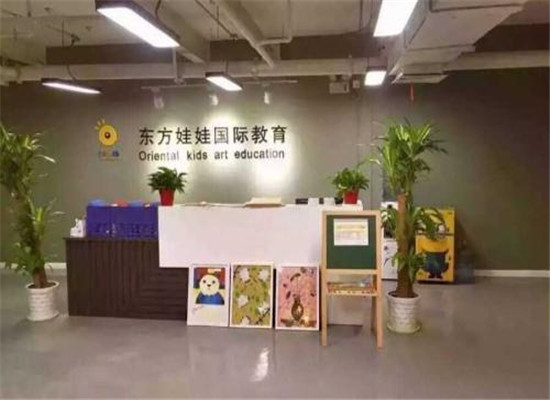 东方娃娃教育培训加盟 东方娃娃教育培训加盟