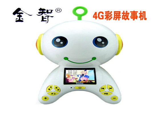 金智早教机加盟