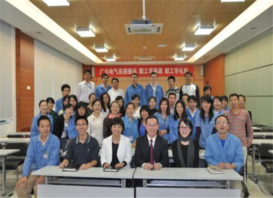 易说堂加盟 易说堂加盟