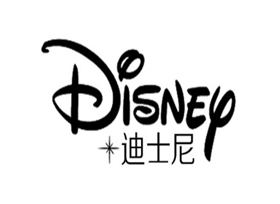 迪士尼文具