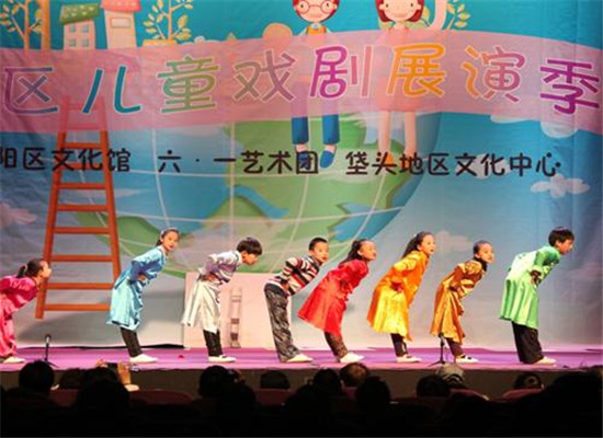 六一艺术团加盟