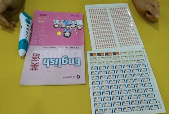 爱贝亲子点读笔加盟