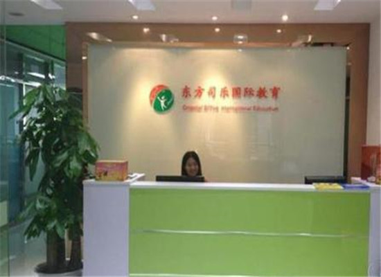 东方沸点加盟