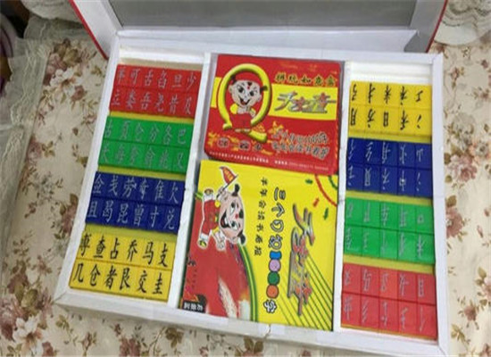 千字童加盟 千字童加盟