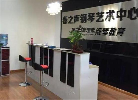 春之声艺术培训加盟