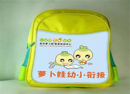 萝卜娃教育加盟 萝卜娃教育加盟
